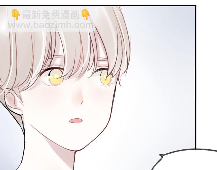第11话 不希望哥哥离开6