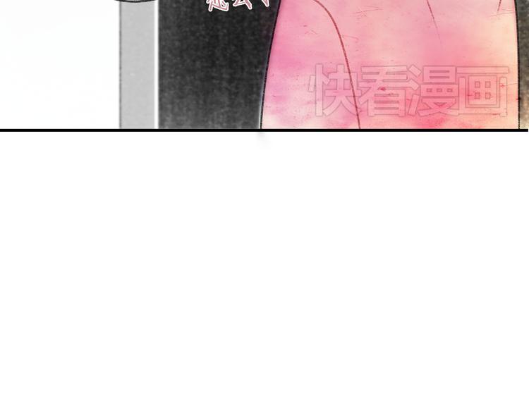 第3话 学长并不是我想象中的那样57
