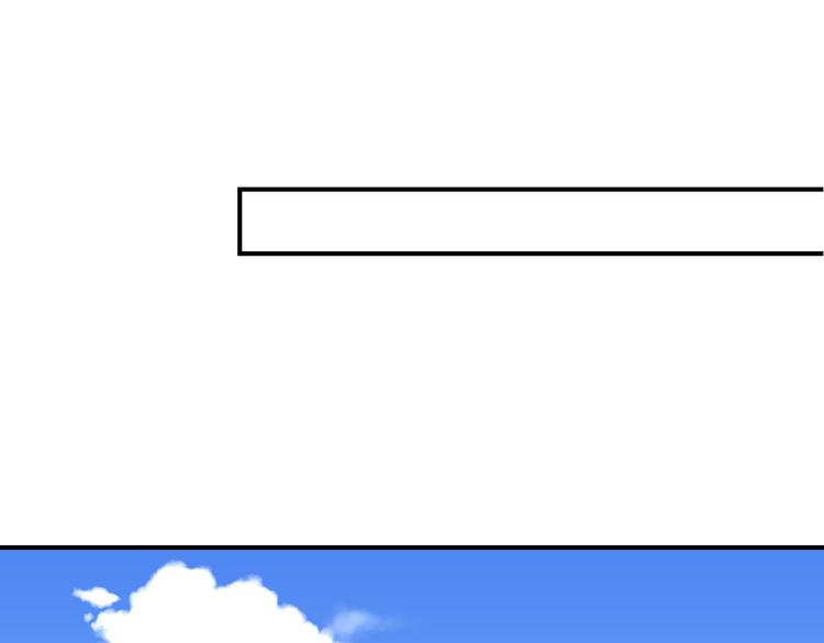 七夕番外13