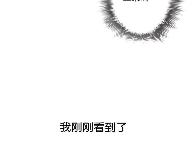七夕番外55