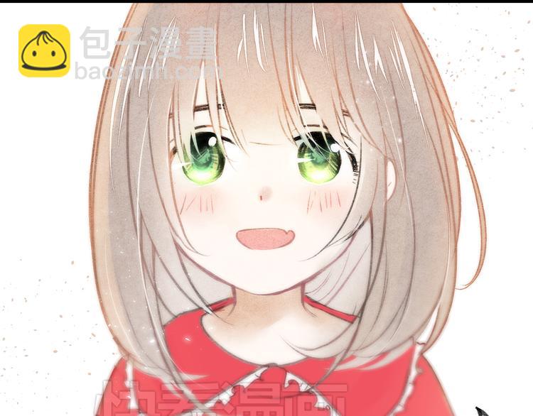 七夕番外56