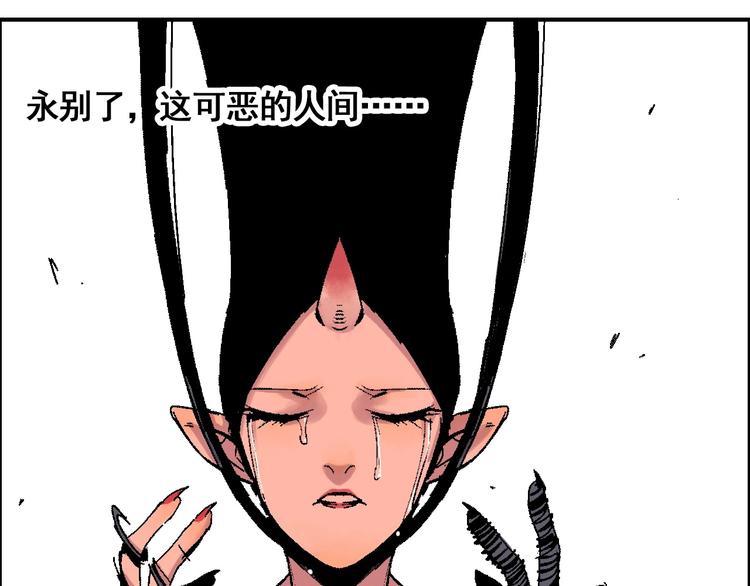 第14话 姜羿42