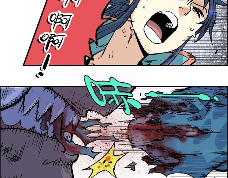 第19话 九歌VS无音34