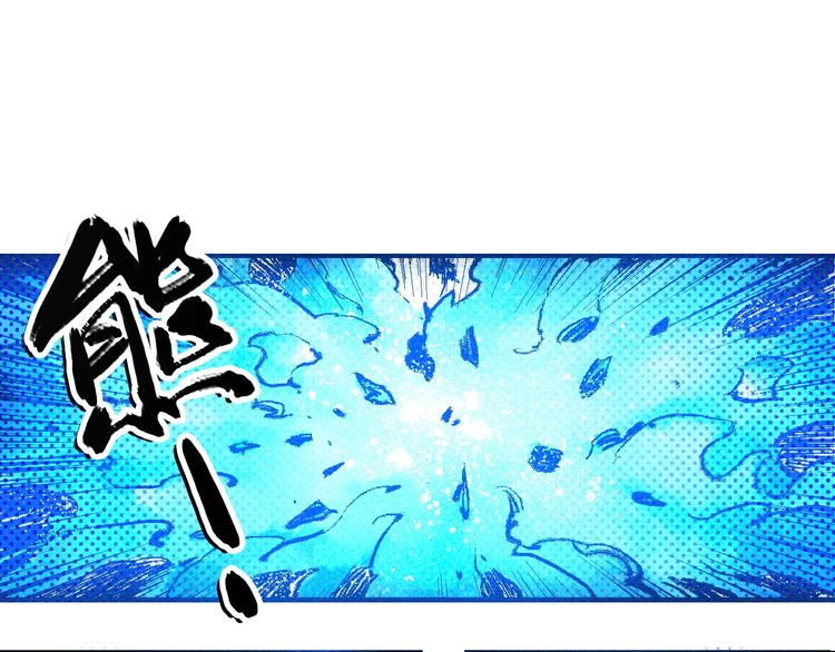 第7话 问心有愧0