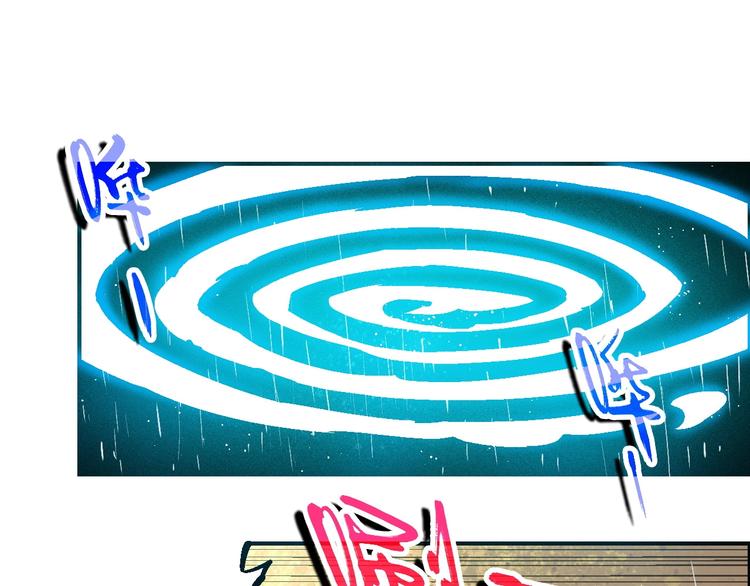 完结篇 战姜无亦6