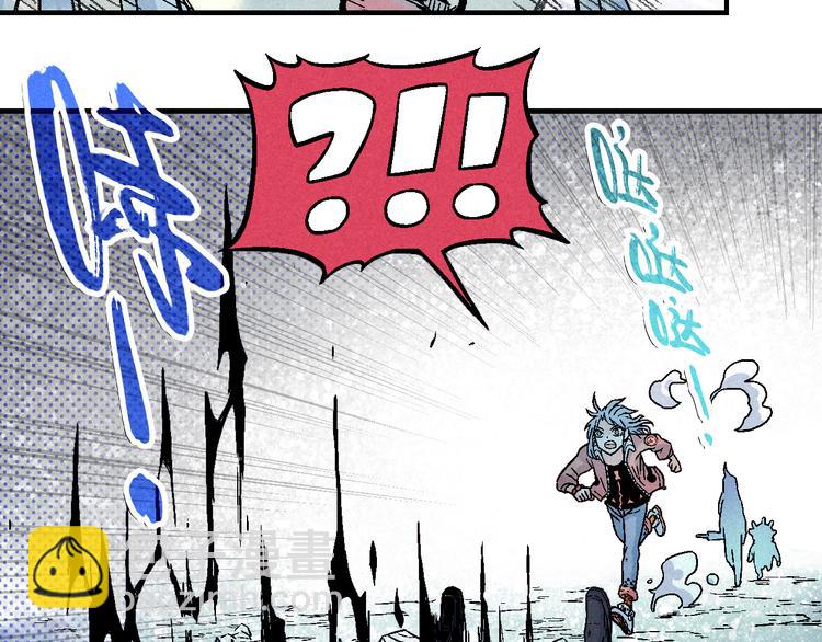 第8话 少女的邀请62