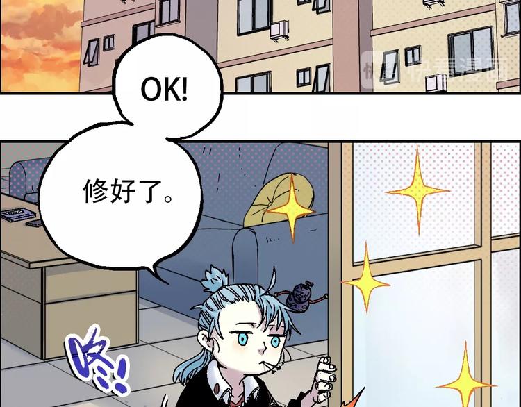 第11话 绑架48