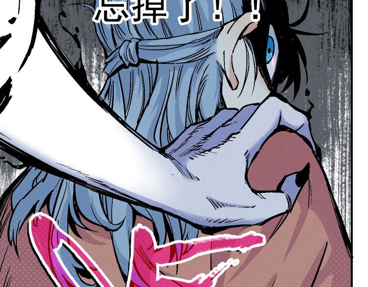 第4话 再遇神秘少女26