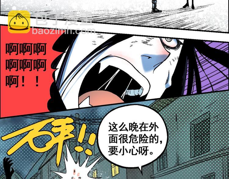 第14话 姜羿27