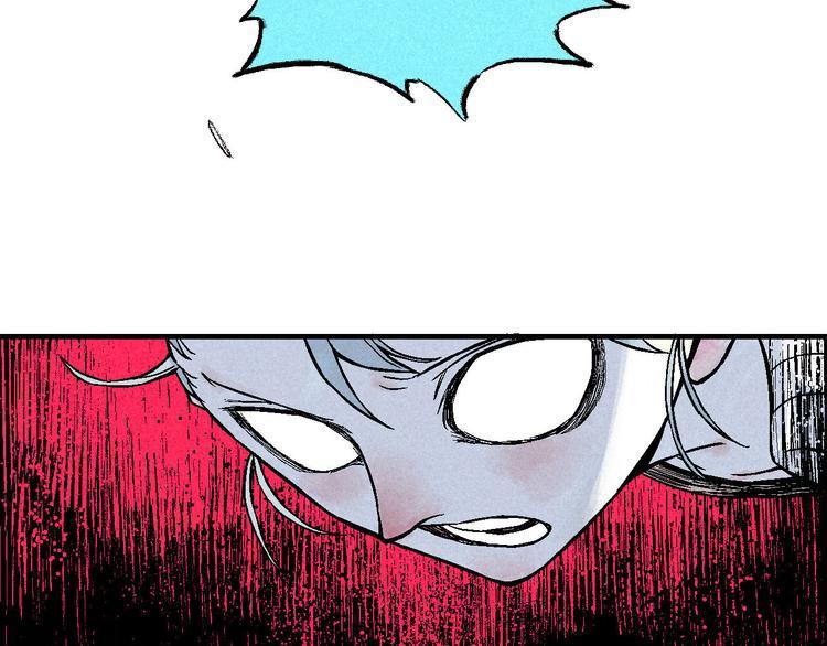 第5话 自以为是的代价52