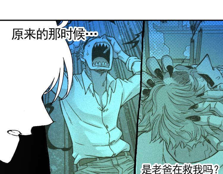 第7话 问心有愧31