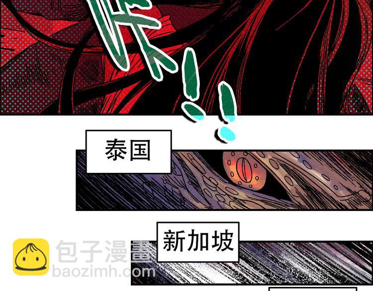 第9话 变天90