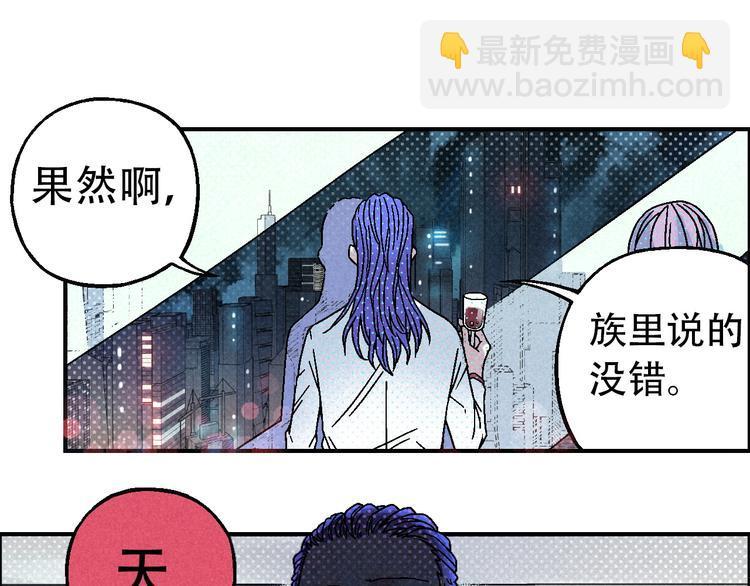 第9话 变天93