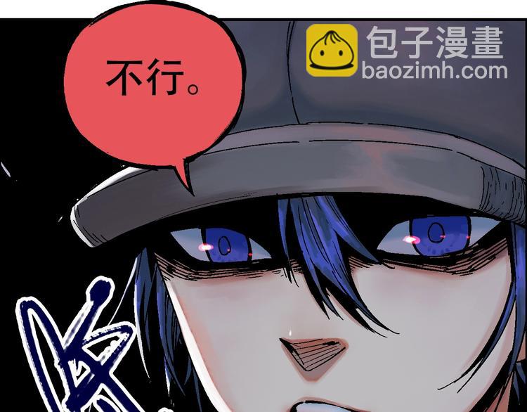 第15话 器灵27