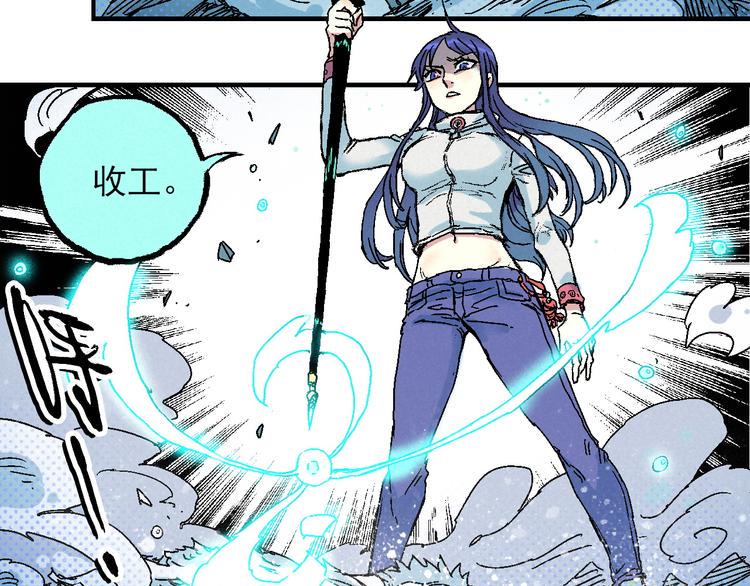 第4话 再遇神秘少女94