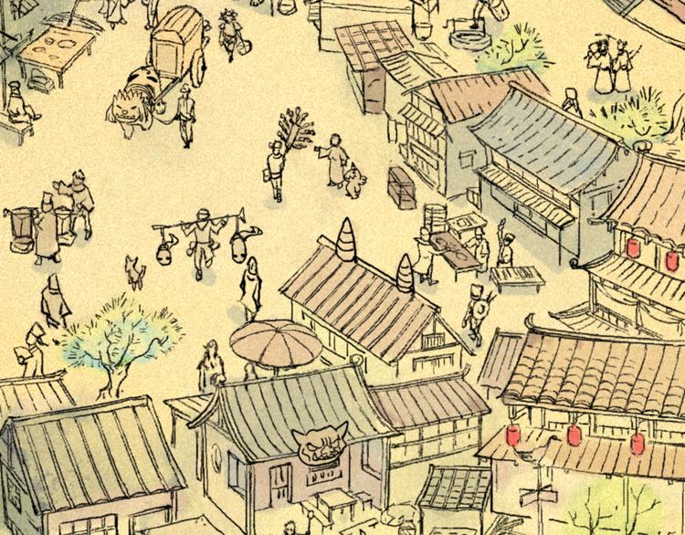 第2话 妖变97
