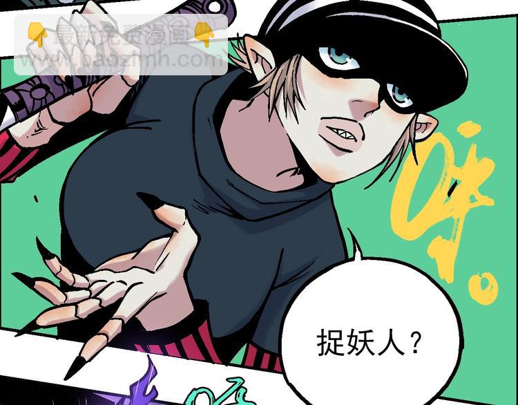 第16话 莫名其妙的测试34