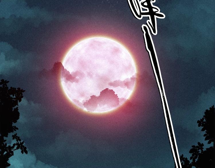 第7话 问心有愧7