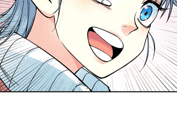 第1话 事出反常必有妖69