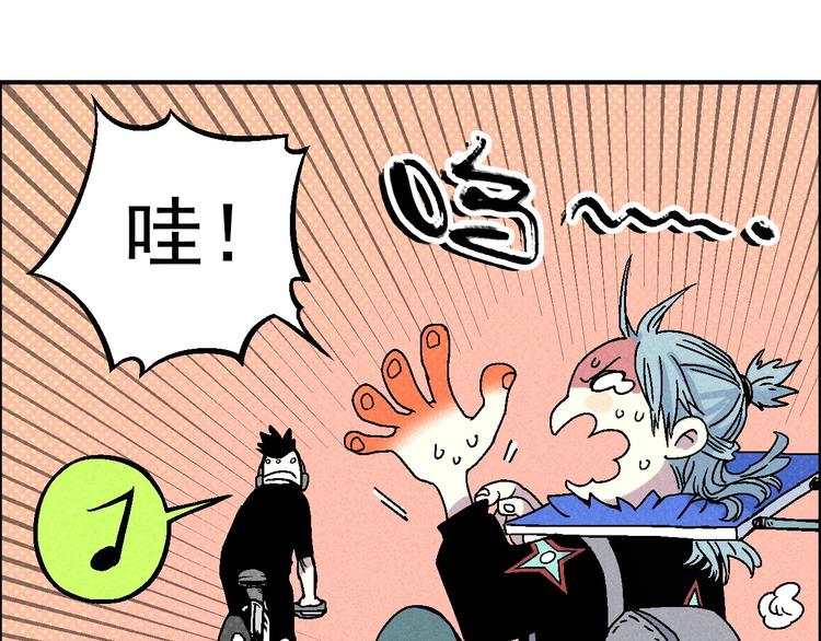 第10话 休学61