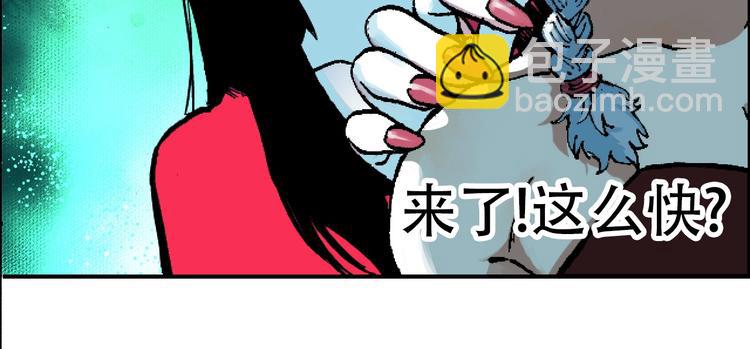 第13话 一见倾心20
