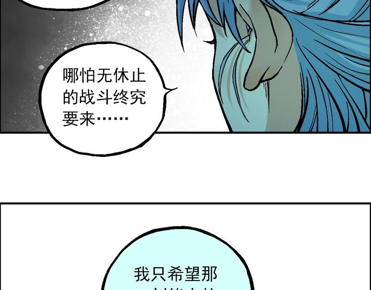 第16话 莫名其妙的测试14