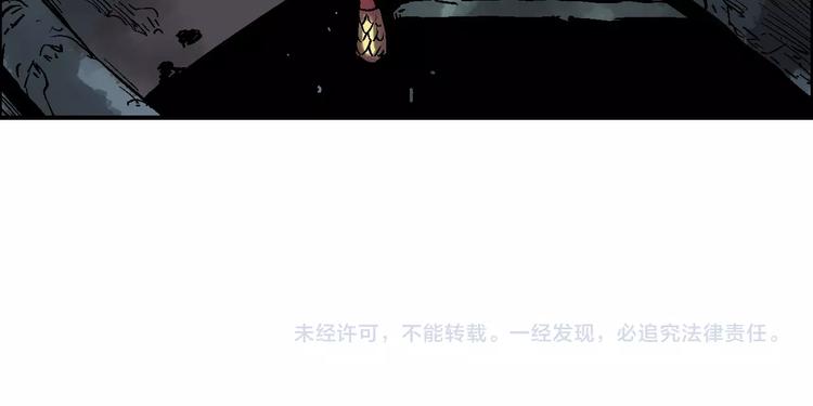 第18话 决定105