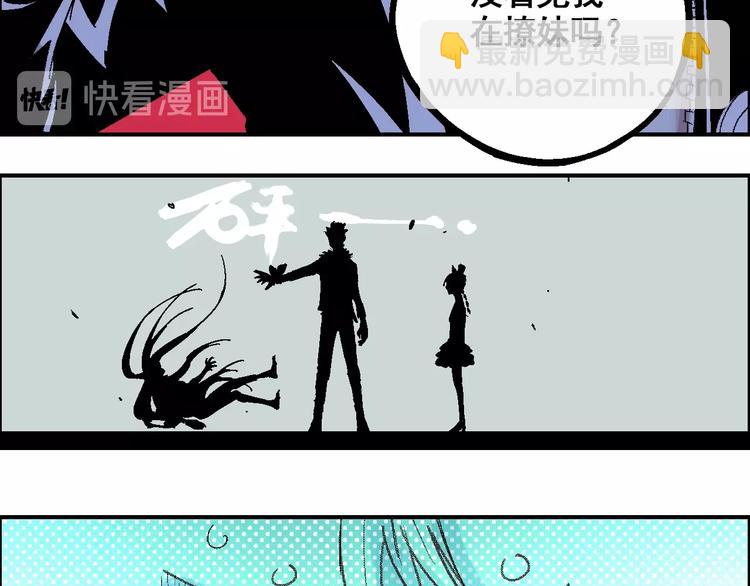第14话 姜羿35