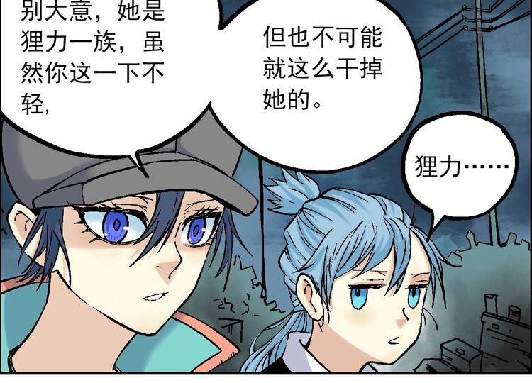 第16话 莫名其妙的测试62