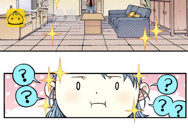 第1话 事出反常必有妖59