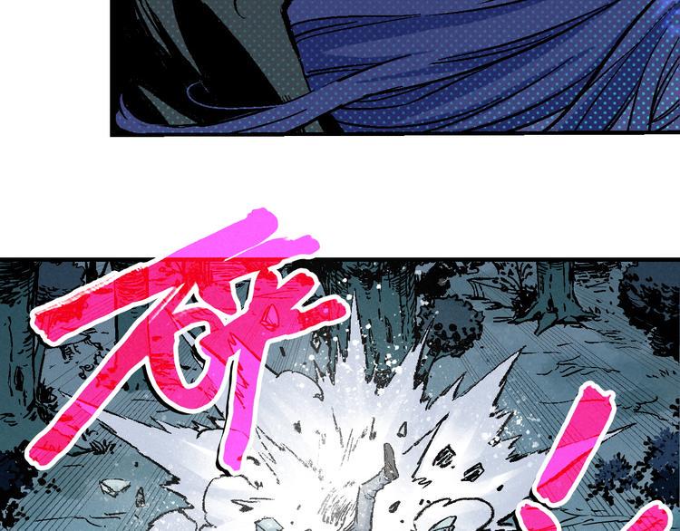 第4话 再遇神秘少女45