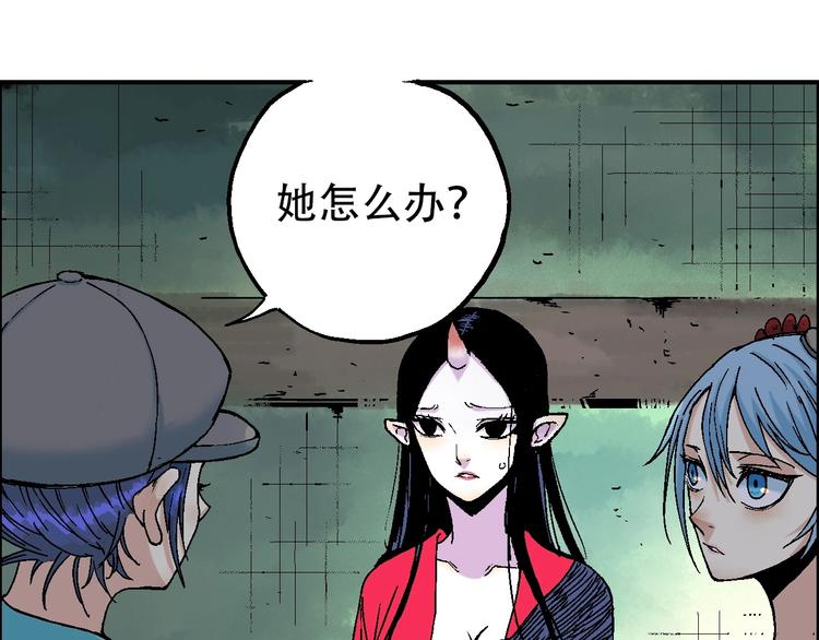 第15话 器灵83