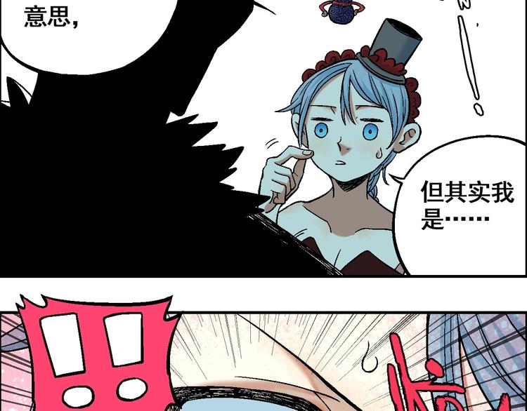 第14话 姜羿15