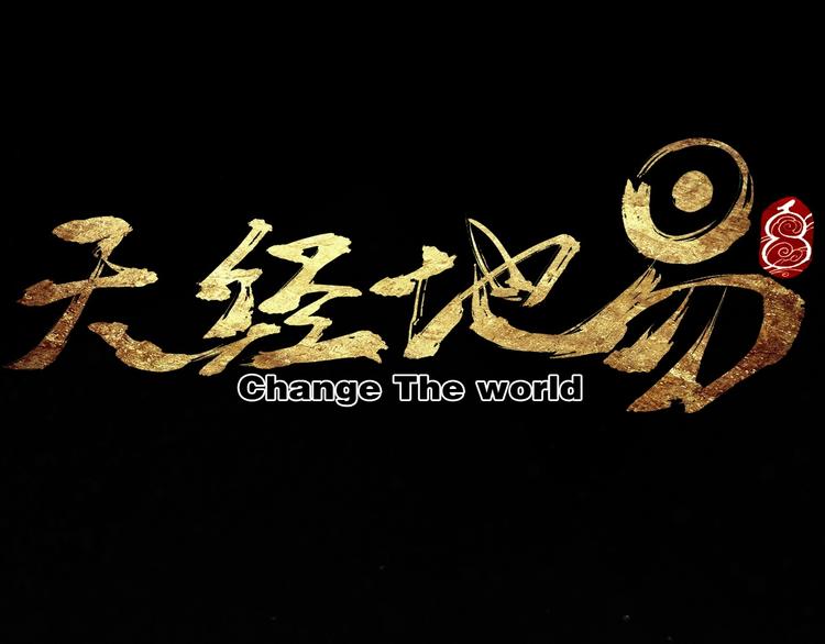 第16话 莫名其妙的测试20