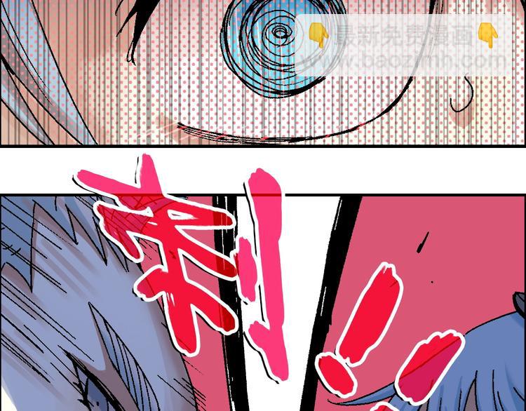 第14话 姜羿49