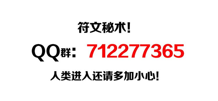 第5话 自以为是的代价62
