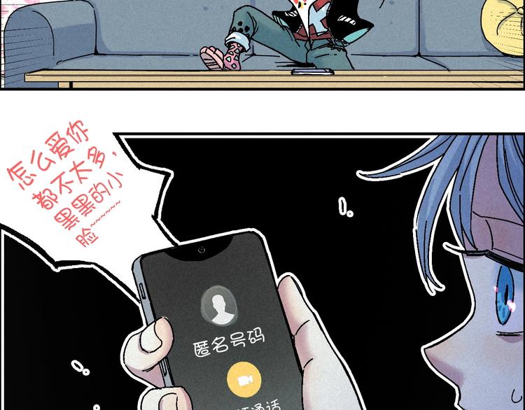 第11话 绑架59