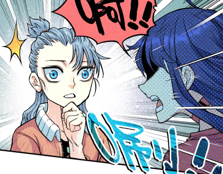 第1话 事出反常必有妖97