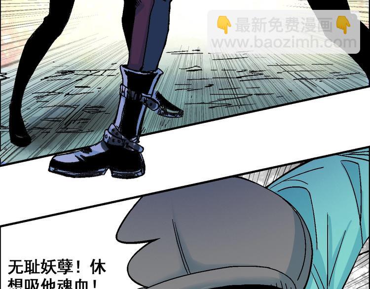 第14话 姜羿54