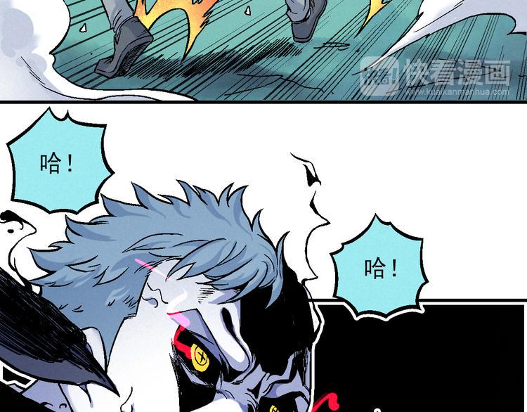 第4话 再遇神秘少女66