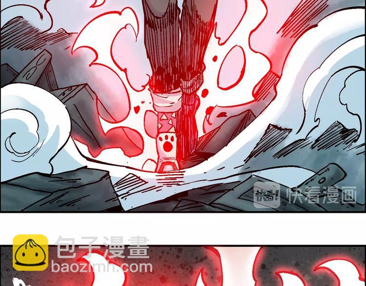完结篇 战姜无亦125