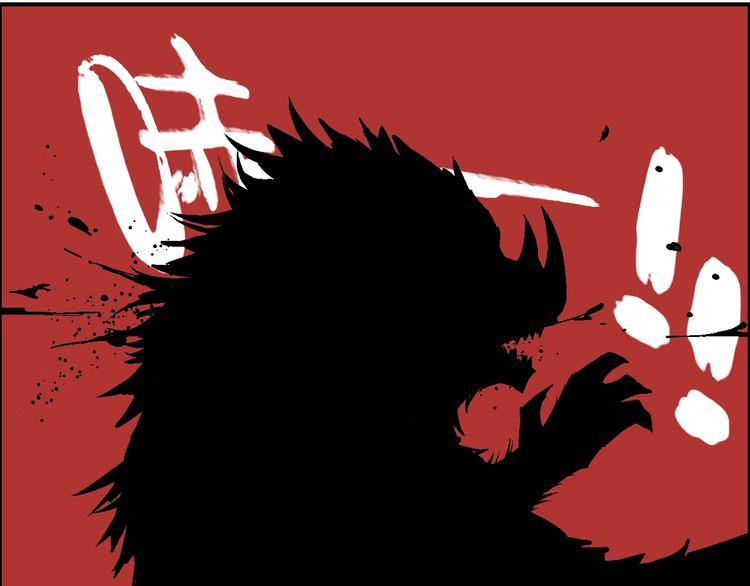 第19话 九歌VS无音47