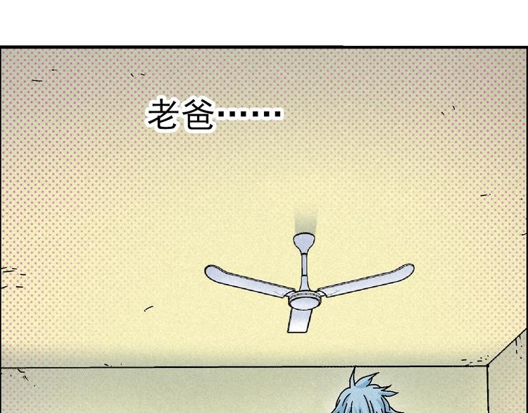 第10话 休学18