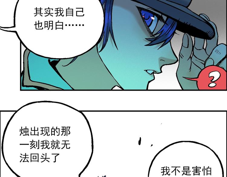 第16话 莫名其妙的测试12