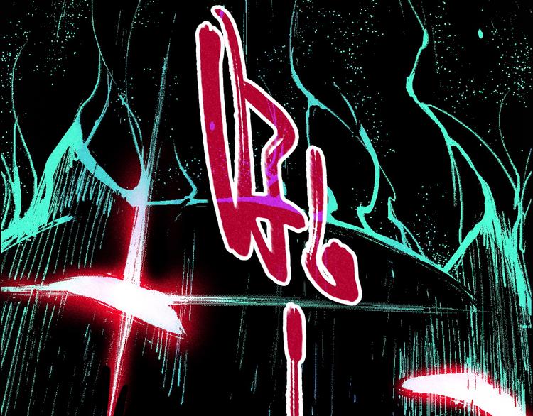 第9话 变天87