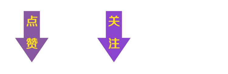 第3话 倒霉葫芦76