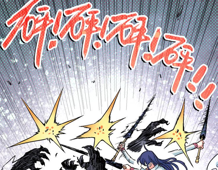第4话 再遇神秘少女78