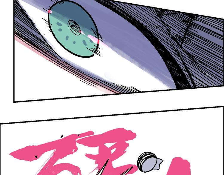 第16话 莫名其妙的测试55