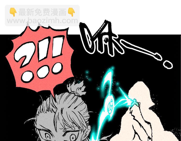 第4话 再遇神秘少女16