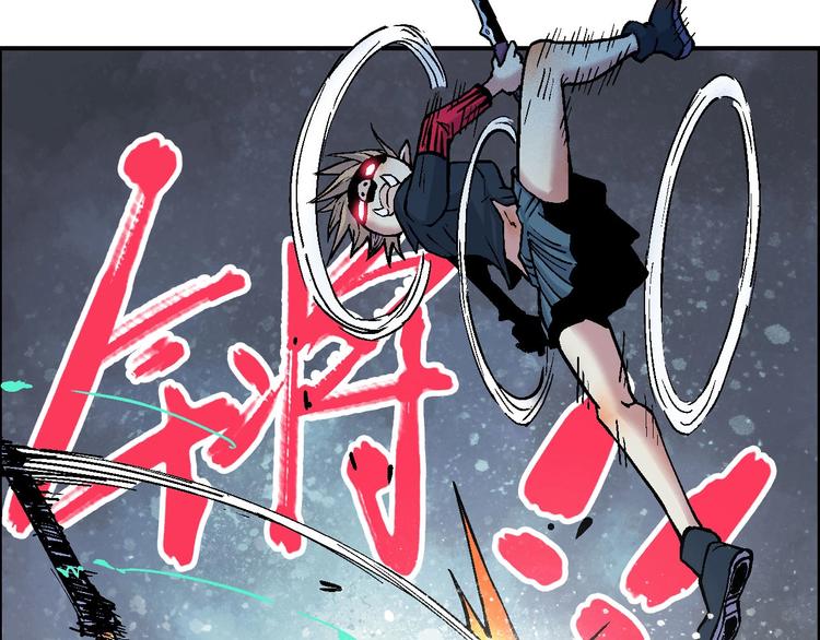 第16话 莫名其妙的测试94